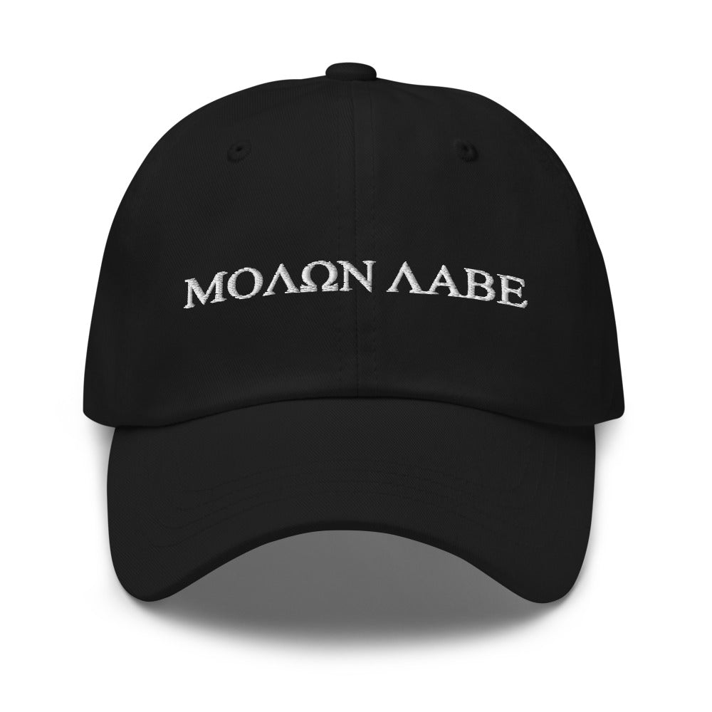 Molon Labe Embroidered Unisex Hat