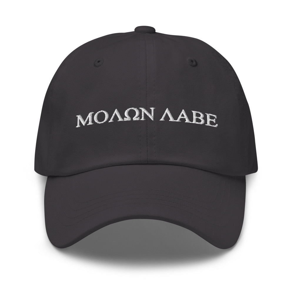 Molon Labe Embroidered Unisex Hat