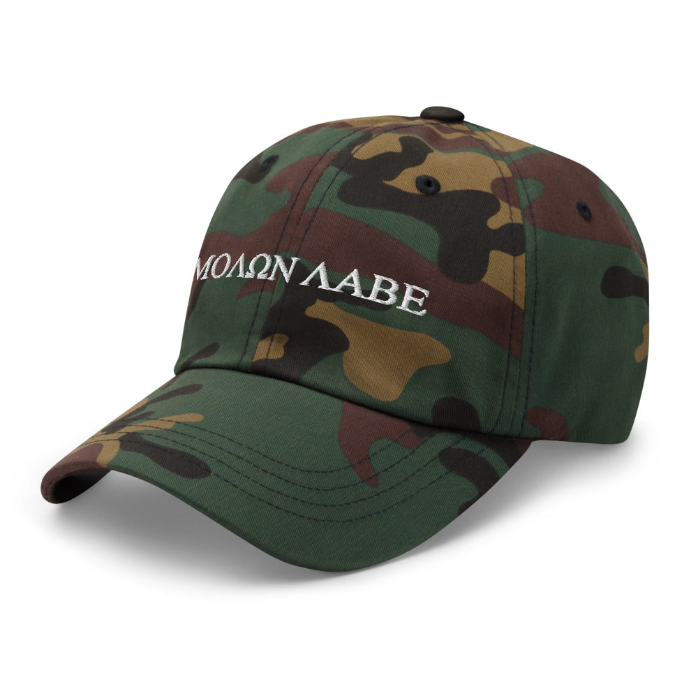 Molon Labe Embroidered Unisex Hat