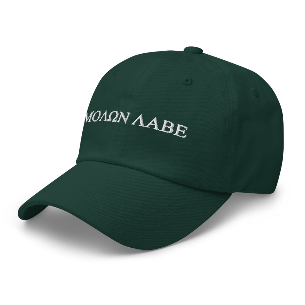 Molon Labe Embroidered Unisex Hat