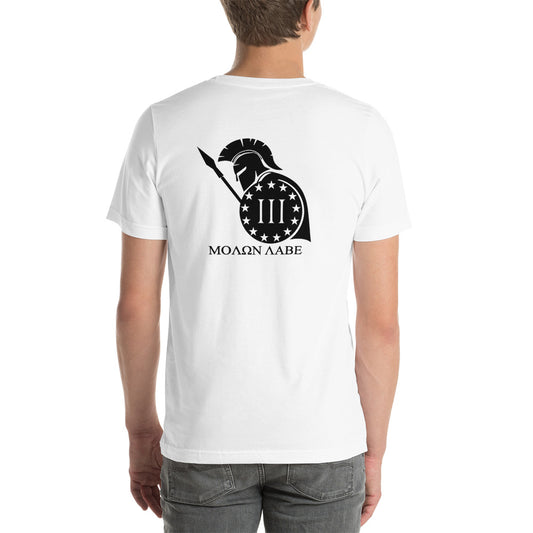 Molon Labe or Moaon Aabe Unisex T-shirt